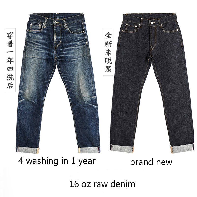 Levis Jeans 501 - 511XX-0001 RockCanRoll Đọc Tiên! Trọng Lượng