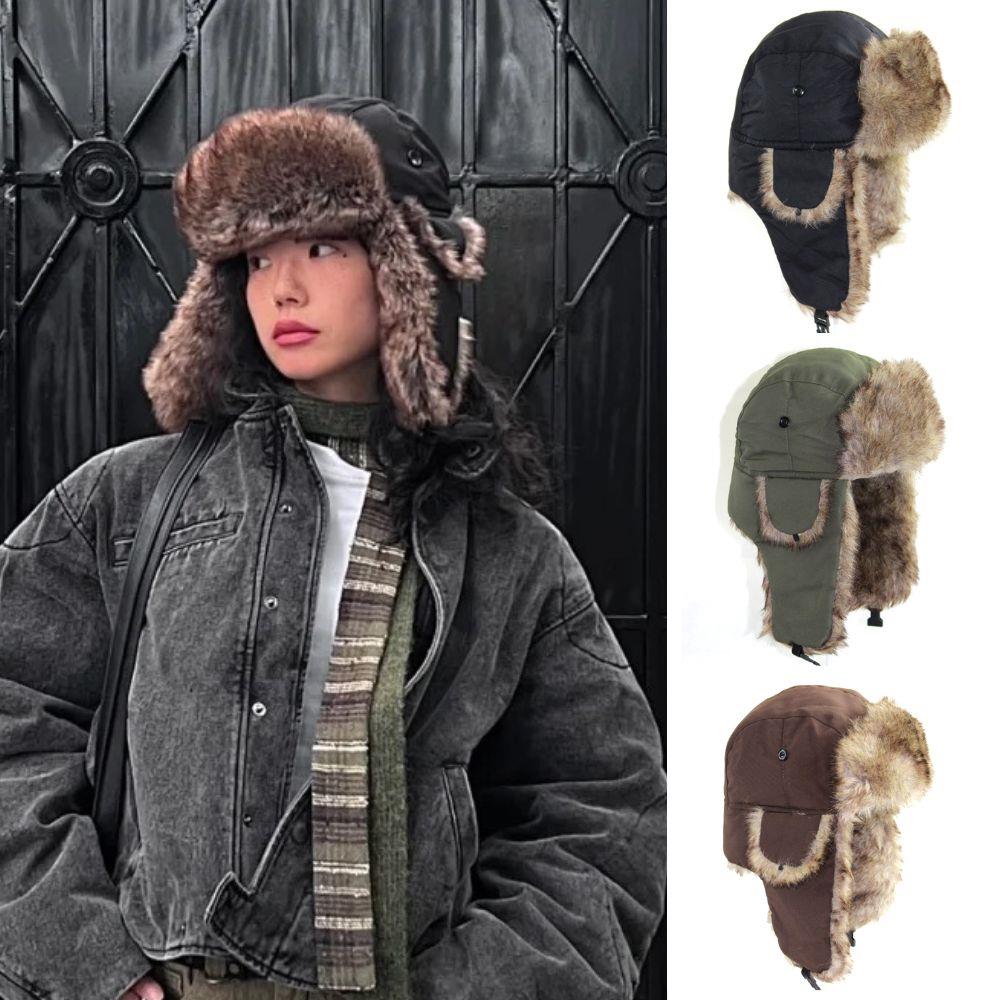 Trapper Hat Ear Flap - 1PC Winter Trapper Aviator Trooper Earflap