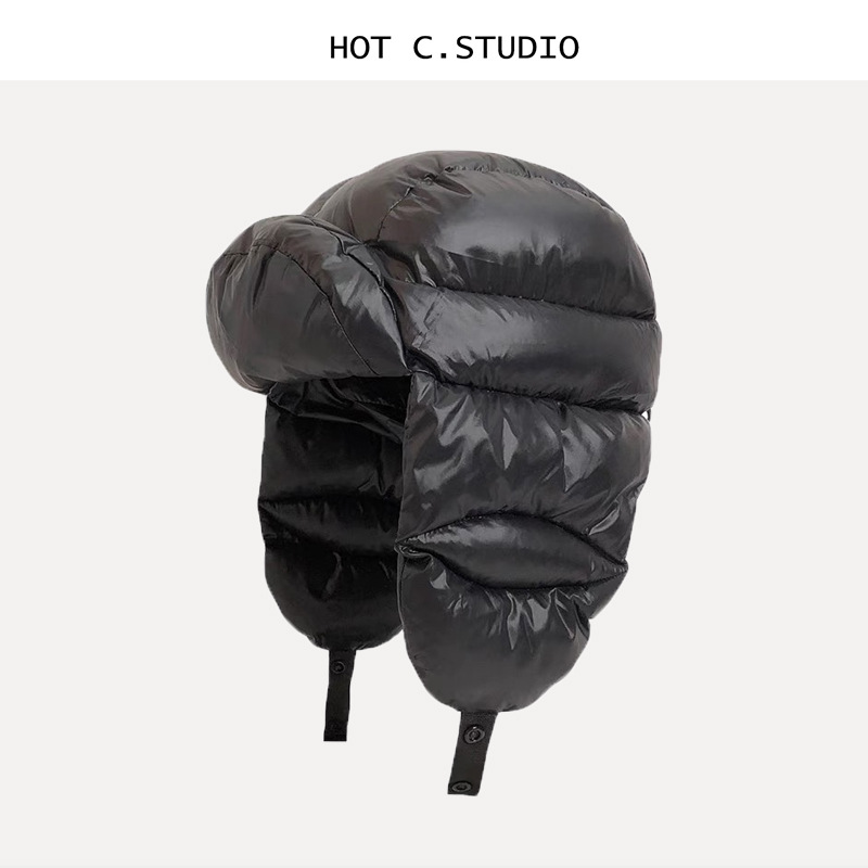 Winter Warm Down Ushanka Hat W - đánh giá và giá Trapper Hat Ear Flap