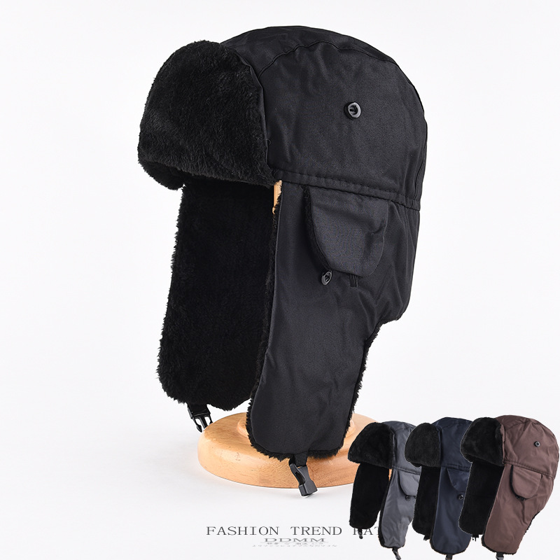 1pcs Men's Winter Warm Ushanka - đánh giá và giá Trapper Hat Ear Flap