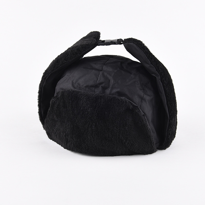 1pcs Men's Winter Warm Ushanka - đánh giá và giá Trapper Hat Ear Flap
