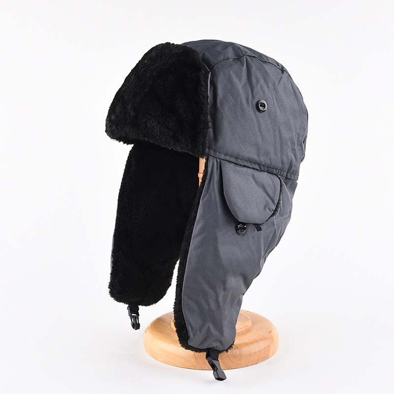 1pcs Men's Winter Warm Ushanka - đánh giá và giá Trapper Hat Ear Flap