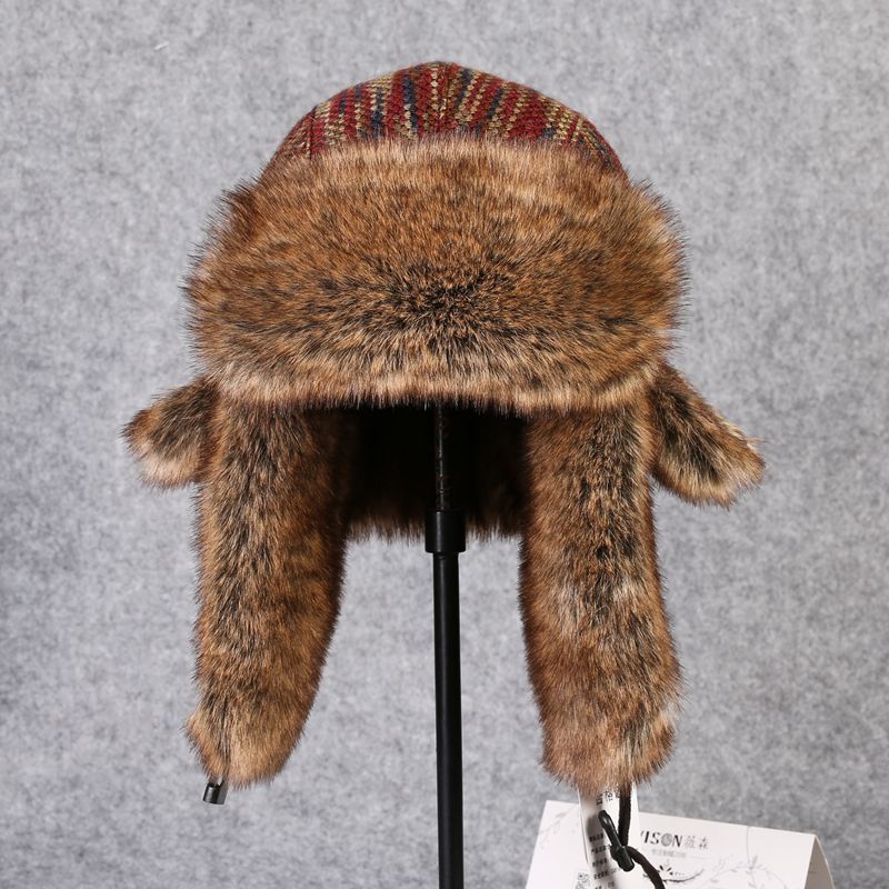 B-8433 Người Máy Bay Ném Bom N - đánh giá và giá Trapper Hat Ear Flap